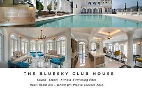 เดอะ บลูสกาย รีสอร์ท แอท เขาค้อ